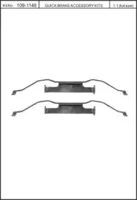 Комплектующие, колодки дискового тормоза KAWE купить