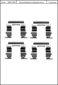 Комплектующие, колодки дискового тормоза KAWE купить