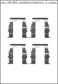 Комплектующие, колодки дискового тормоза KAWE купить