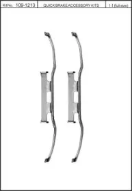 Комплектующие, колодки дискового тормоза KAWE купить