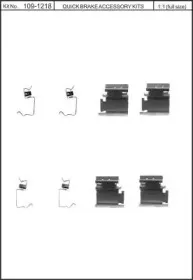 Комплектующие, колодки дискового тормоза KAWE купить