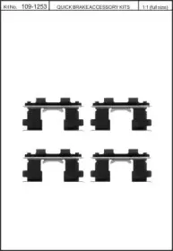 Комплектующие, колодки дискового тормоза KAWE купить