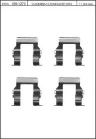 Комплектующие, колодки дискового тормоза KAWE купить