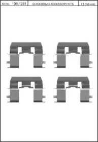 Комплектующие, колодки дискового тормоза KAWE купить