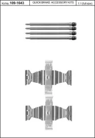 Комплектующие, колодки дискового тормоза KAWE купить