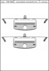 Комплектующие, колодки дискового тормоза KAWE купить