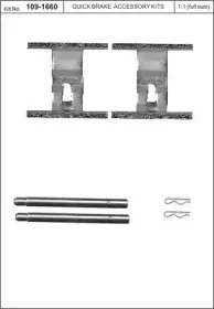 Комплектующие, колодки дискового тормоза KAWE купить