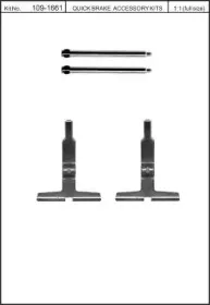 Комплектующие, колодки дискового тормоза KAWE купить