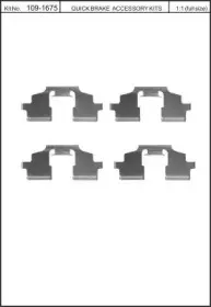 Комплектующие, колодки дискового тормоза KAWE купить