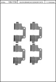 Комплектующие, колодки дискового тормоза KAWE купить