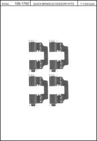 Комплектующие, колодки дискового тормоза KAWE купить