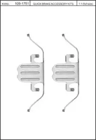 Комплектующие, колодки дискового тормоза KAWE купить