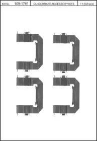 Комплектующие, колодки дискового тормоза KAWE купить