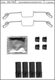 Комплектующие, колодки дискового тормоза KAWE купить