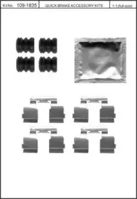 Комплектующие, колодки дискового тормоза KAWE купить