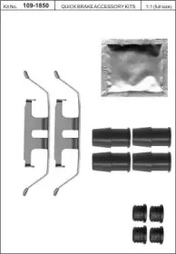 Комплектующие, колодки дискового тормоза KAWE купить