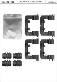 Комплектующие, колодки дискового тормоза KAWE купить