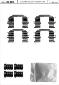 Комплектующие, колодки дискового тормоза KAWE купить