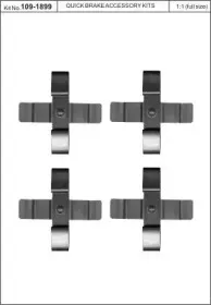 Комплектующие, колодки дискового тормоза KAWE купить