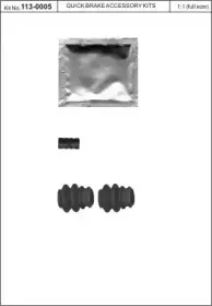 Комплект принадлежностей, тормо KAWE купить