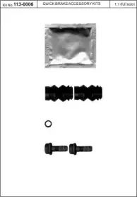 Комплект принадлежностей, тормо KAWE купить