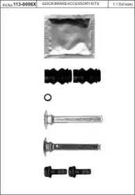 Комплект направляющей гильзы KAWE купить