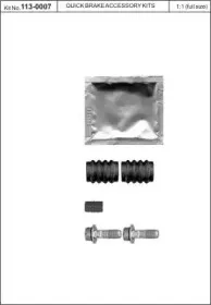 Комплект принадлежностей, тормо KAWE купить