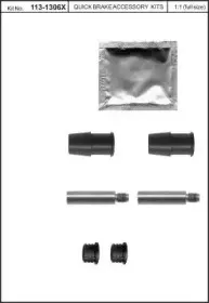 Комплект направляющей гильзы KAWE купить