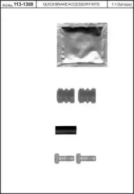 Комплект принадлежностей, тормо KAWE купить