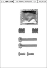 Комплект направляющей гильзы KAWE купить