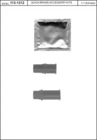 Комплект принадлежностей, тормо KAWE купить