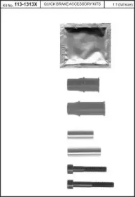 Комплект направляющей гильзы KAWE купить