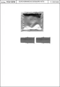 Комплект принадлежностей, тормо KAWE купить