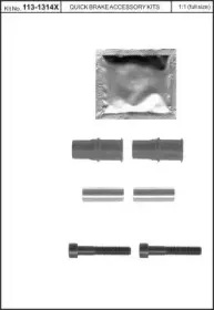 Комплект направляющей гильзы KAWE купить