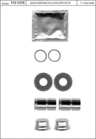 Комплект принадлежностей, тормо KAWE купить