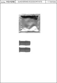 Комплект принадлежностей, тормо KAWE купить