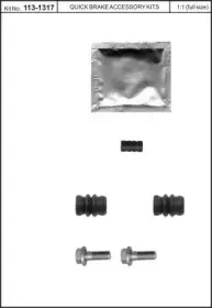 Комплект принадлежностей, тормо KAWE купить