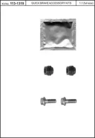 Комплект принадлежностей, тормо KAWE купить