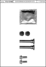 Комплект направляющей гильзы KAWE купить