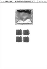 Комплект принадлежностей, тормо KAWE купить