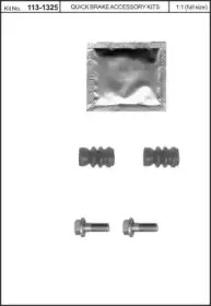 Комплект принадлежностей, тормо KAWE купить