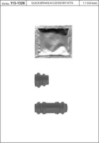 Комплект принадлежностей, тормо KAWE купить