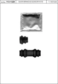 Комплект принадлежностей, тормо KAWE купить