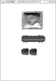 Комплект принадлежностей, тормо KAWE купить