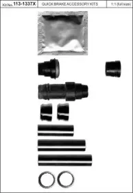 Комплект направляющей гильзы KAWE купить