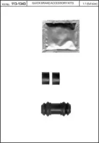 Комплект принадлежностей, тормо KAWE купить