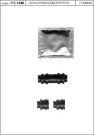 Комплект принадлежностей, тормо KAWE купить