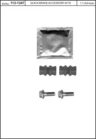 Комплект принадлежностей, тормо KAWE купить