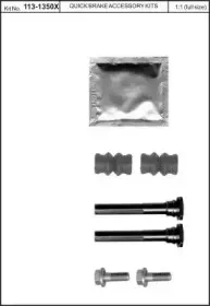 Комплект направляющей гильзы KAWE купить