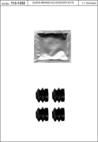 Комплект принадлежностей, тормо KAWE купить
